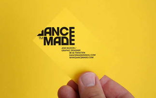 平面設(shè)計與軟件開發(fā) 創(chuàng)意與技術(shù)的完美融合