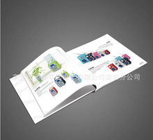 廣告宣傳設(shè)計(jì) 圖片視覺(jué)的溝通藝術(shù)