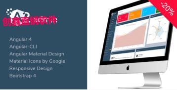 汕頭直銷系統(tǒng)開(kāi)發(fā)與廣州網(wǎng)站建設(shè)推廣 定制化軟件解決方案
