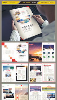 PS平面廣告設(shè)計(jì) 精選圖片素材與模板下載指南（第4頁(yè)推薦）